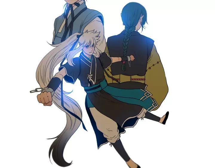 《月夜鸟鸣》第9话 第86页