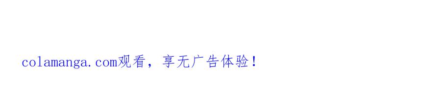 《姜维传》9.前往冀城 第75页