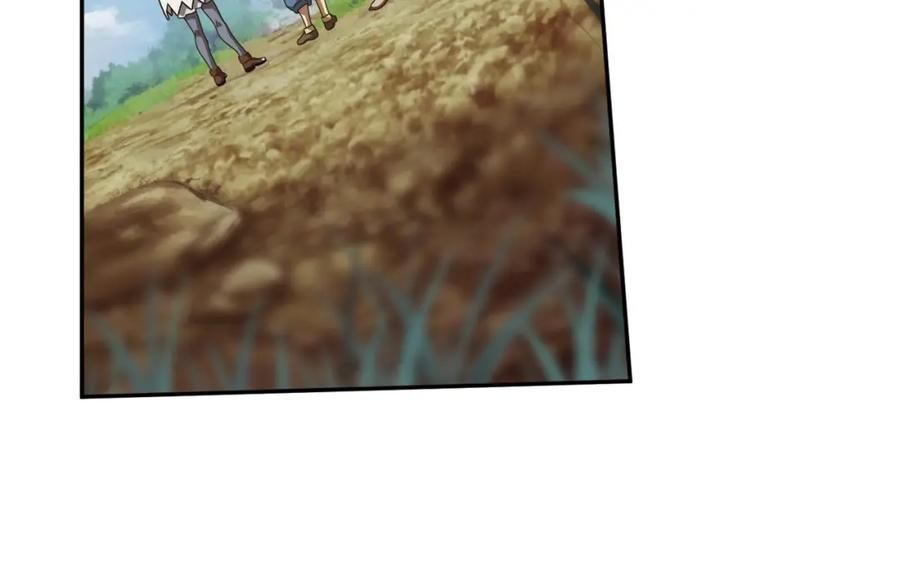 《弥戈》百里的空间游戏1 第5页