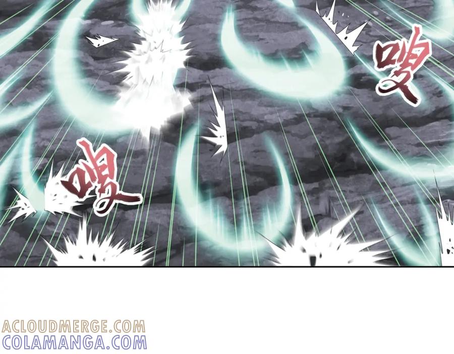 《弥戈》百里的空间游戏3 第19页