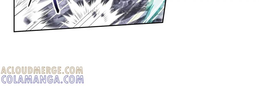 《弥戈》百里的空间游戏3 第22页