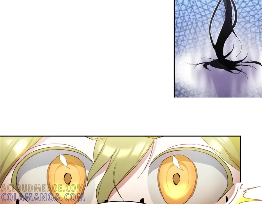 《瓷之文豪》星星之火 第46页
