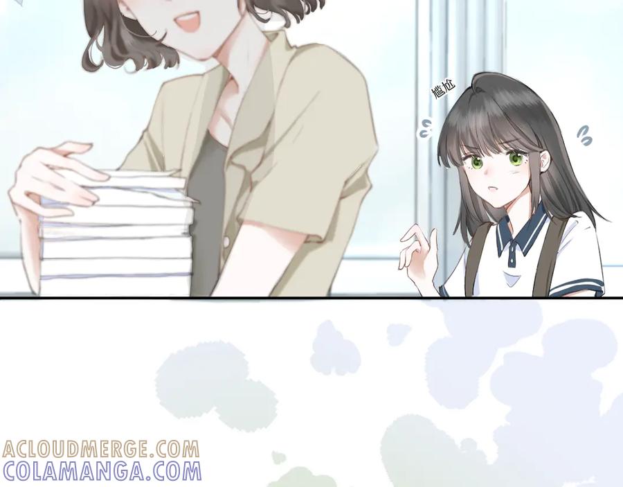 《我遇到了救星》我也要当物理课代表！ 第7页
