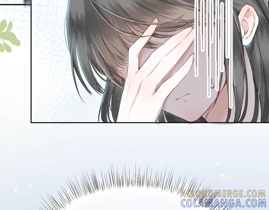 《我遇到了救星》我也要当物理课代表！ 第22页