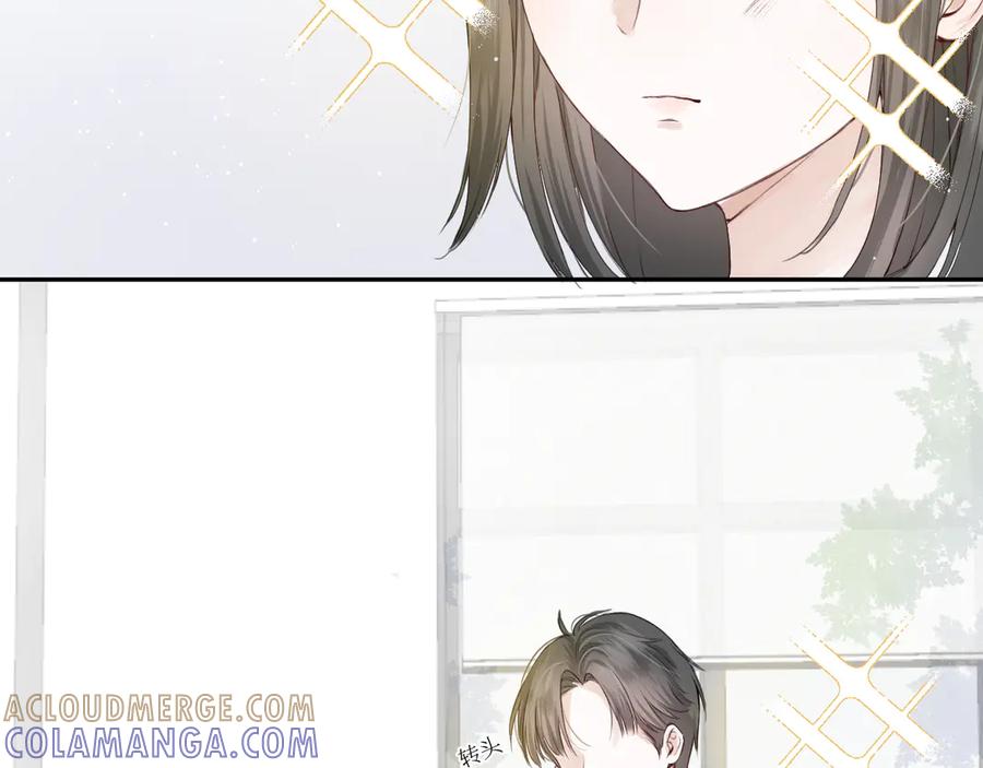 《我遇到了救星》我也要当物理课代表！ 第79页