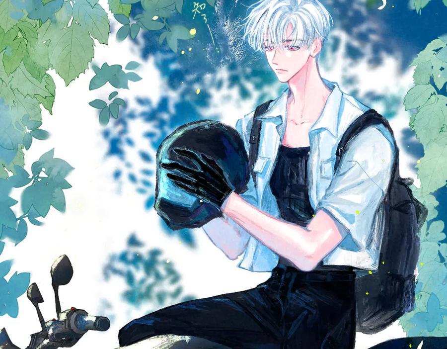 《尽夏之烟》第一回 爱神的心脏 第62页