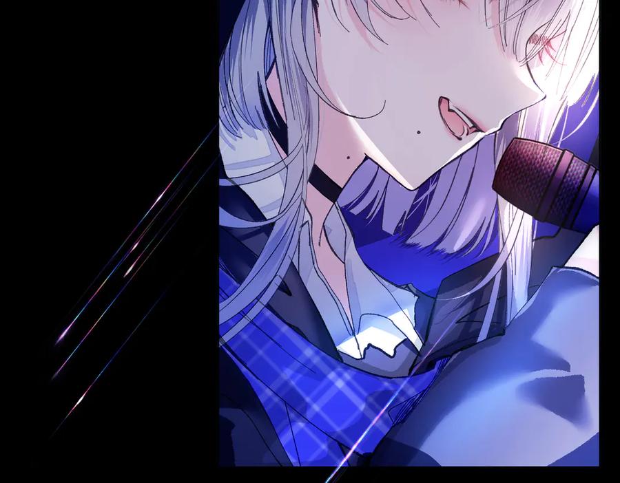《月影Moon Voice》【第一回】上 第9页