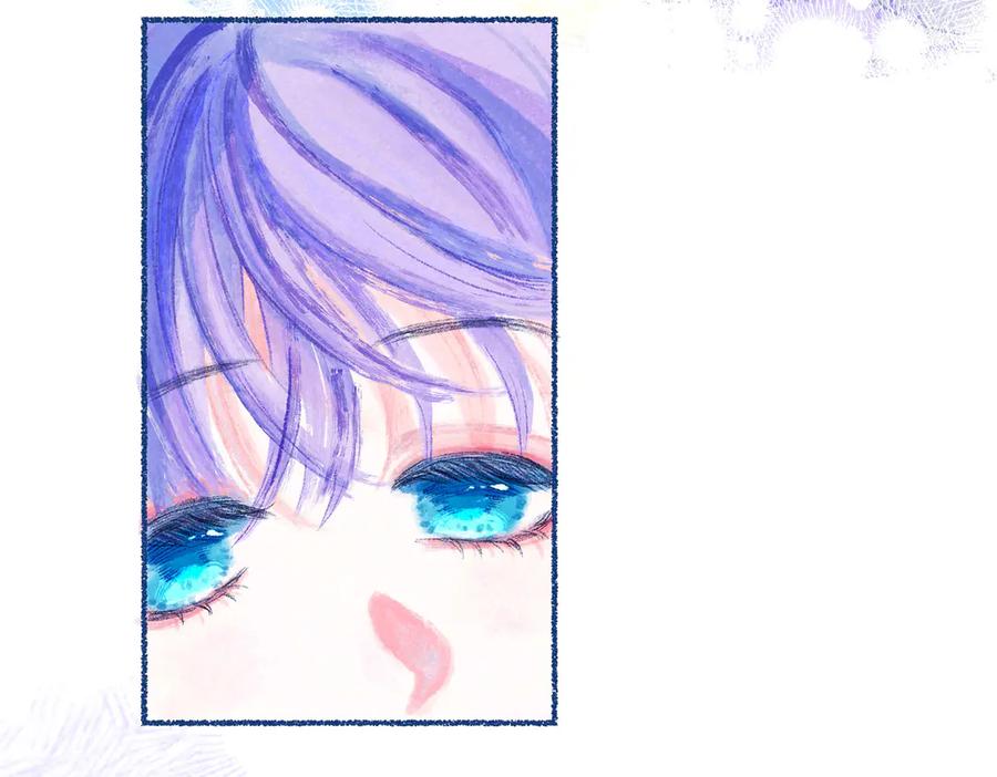 《尽夏之烟》第一回 爱神的心脏 第23页