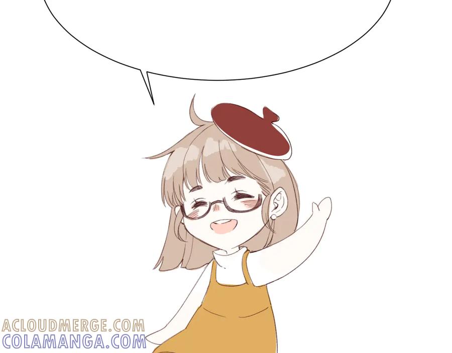 《我遇到了救星》不怎么样的第一印象 第101页