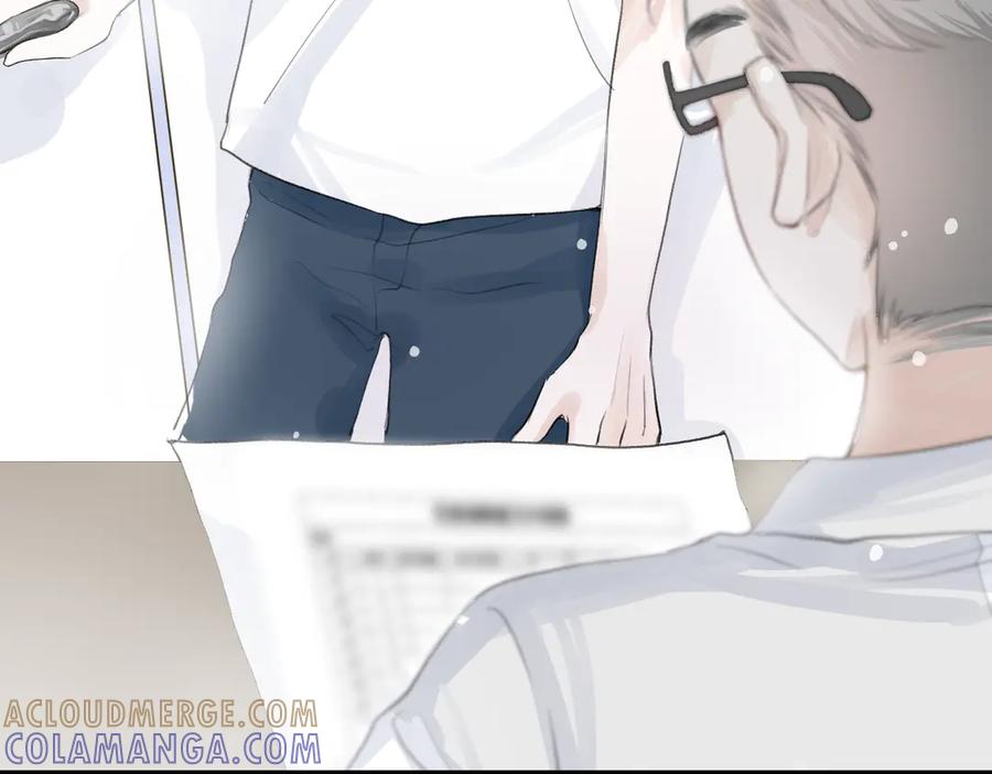 《我遇到了救星》不怎么样的第一印象 第33页