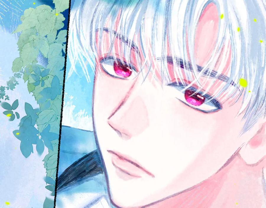 《尽夏之烟》第一回 爱神的心脏 第66页