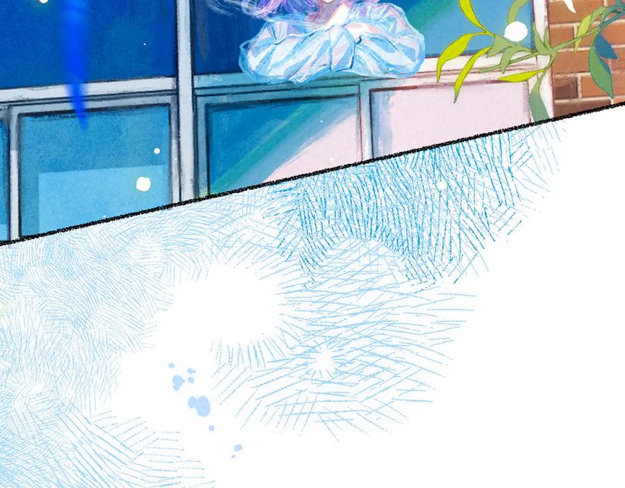 《尽夏之烟》第一回 爱神的心脏 第59页