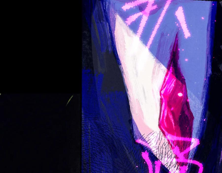 《尽夏之烟》第一回 爱神的心脏 第138页