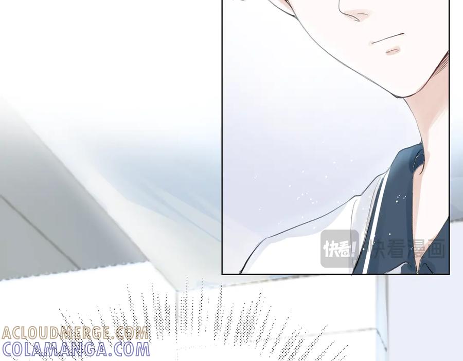 《我遇到了救星》不怎么样的第一印象 第13页