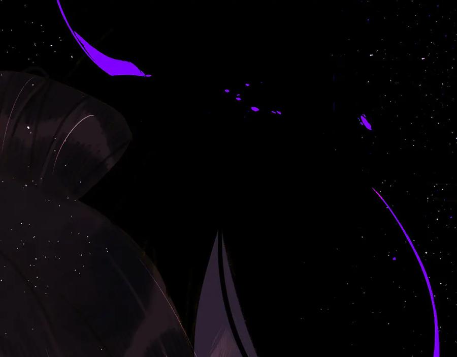 《寻梦魂》第2话 是敌是友？ 第78页