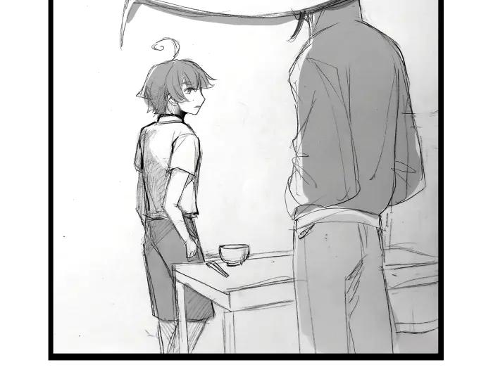 《瓷之文豪》故事的开始_背井 第76页