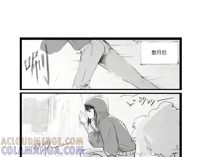 《瓷之文豪》故事的开始_背井 第77页