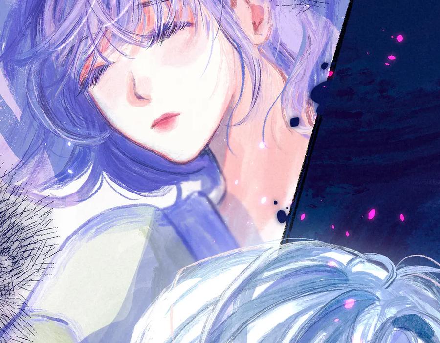 《尽夏之烟》第一回 爱神的心脏 第143页