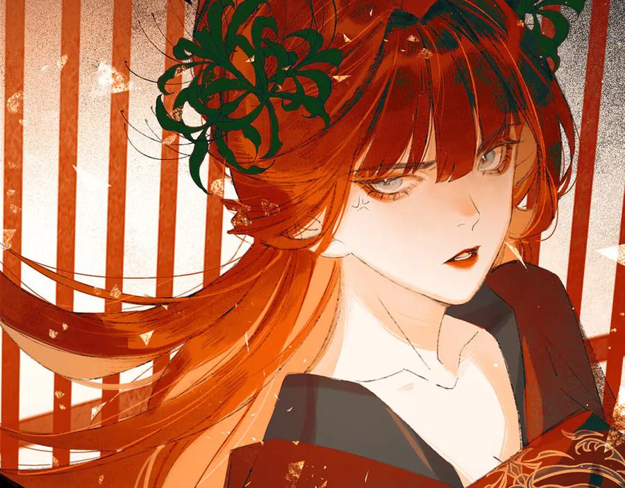 《寻梦魂》第2话 是敌是友？ 第8页