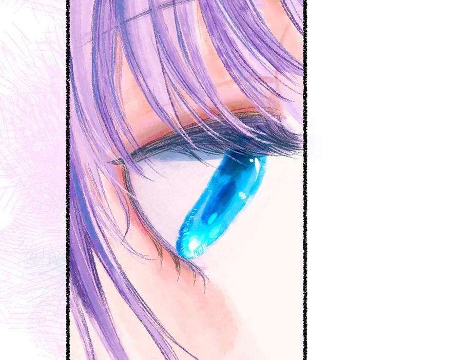 《尽夏之烟》第一回 爱神的心脏 第80页