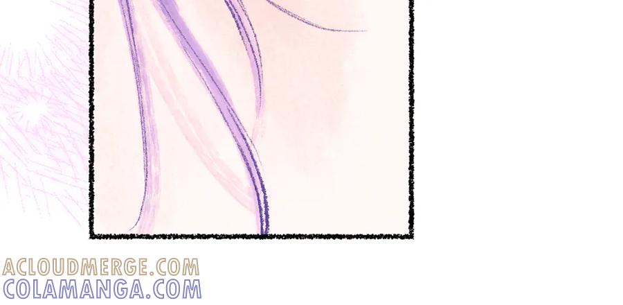 《尽夏之烟》第一回 爱神的心脏 第81页
