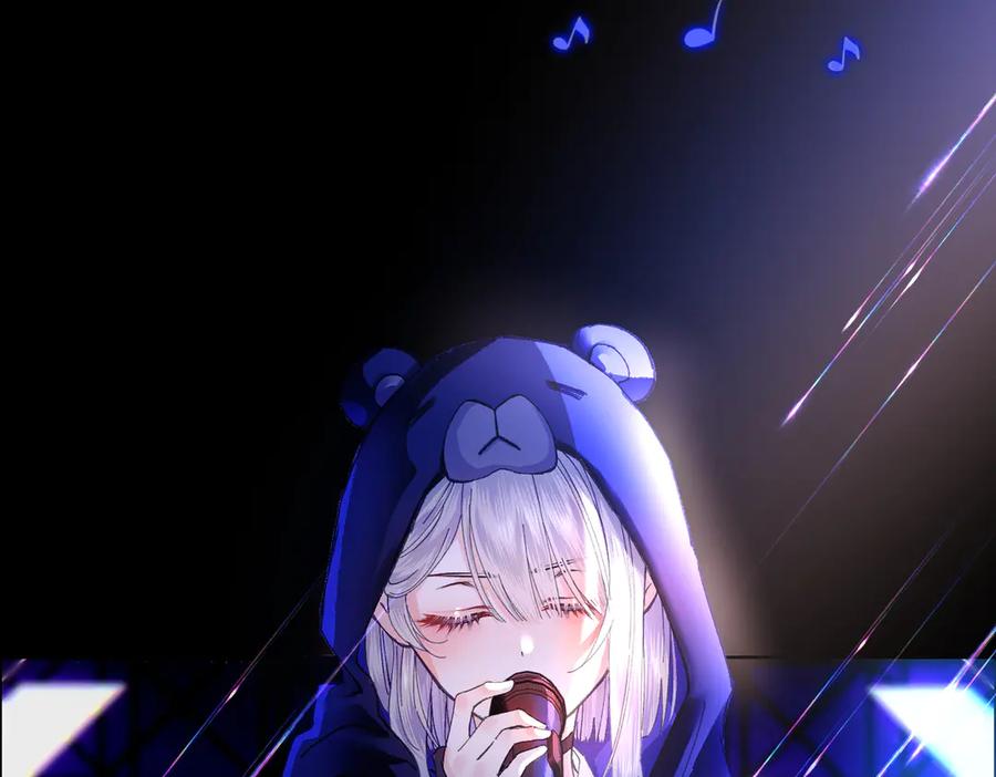 《月影Moon Voice》【第一回】上 第2页