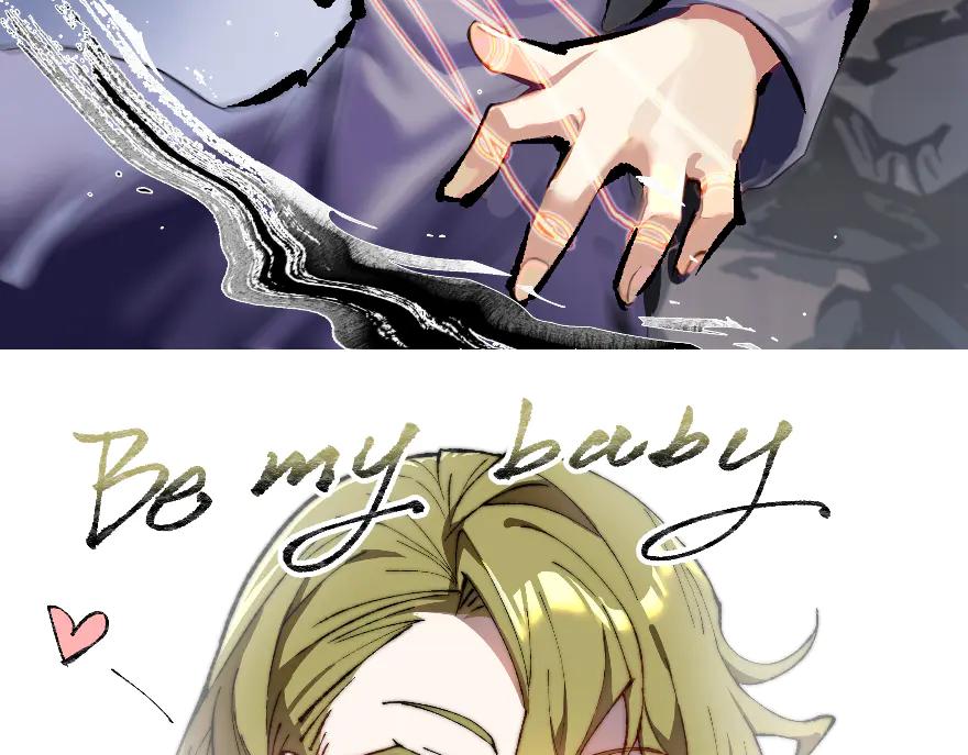 《瓷之文豪》故事的开始_背井 第40页