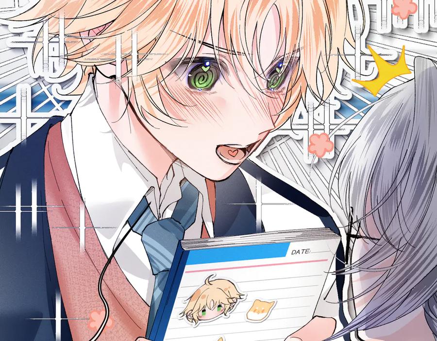 《月影Moon Voice》【第一回】下 第47页