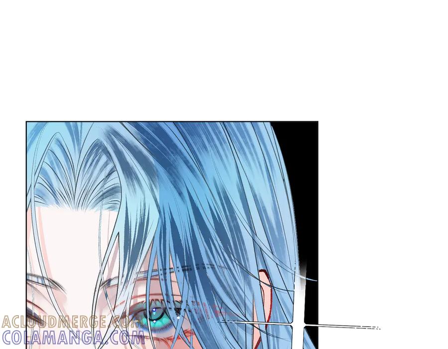 《月影Moon Voice》【第一回】下 第61页