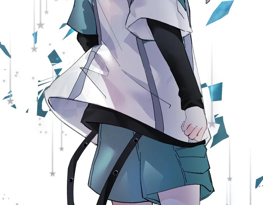 《月影Moon Voice》【第一回】下 第102页