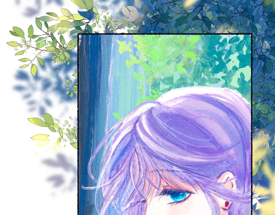 《尽夏之烟》第二回 第一声枪响 第12页