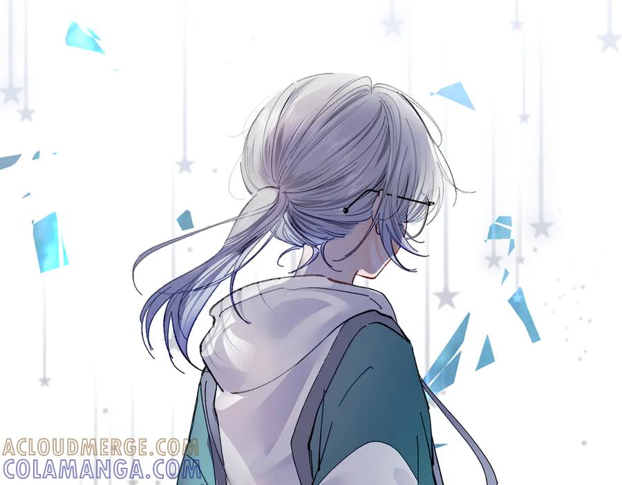 《月影Moon Voice》【第一回】下 第101页