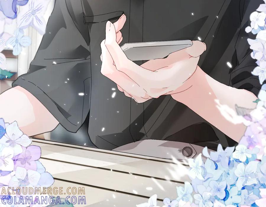 《月影Moon Voice》【第一回】下 第5页