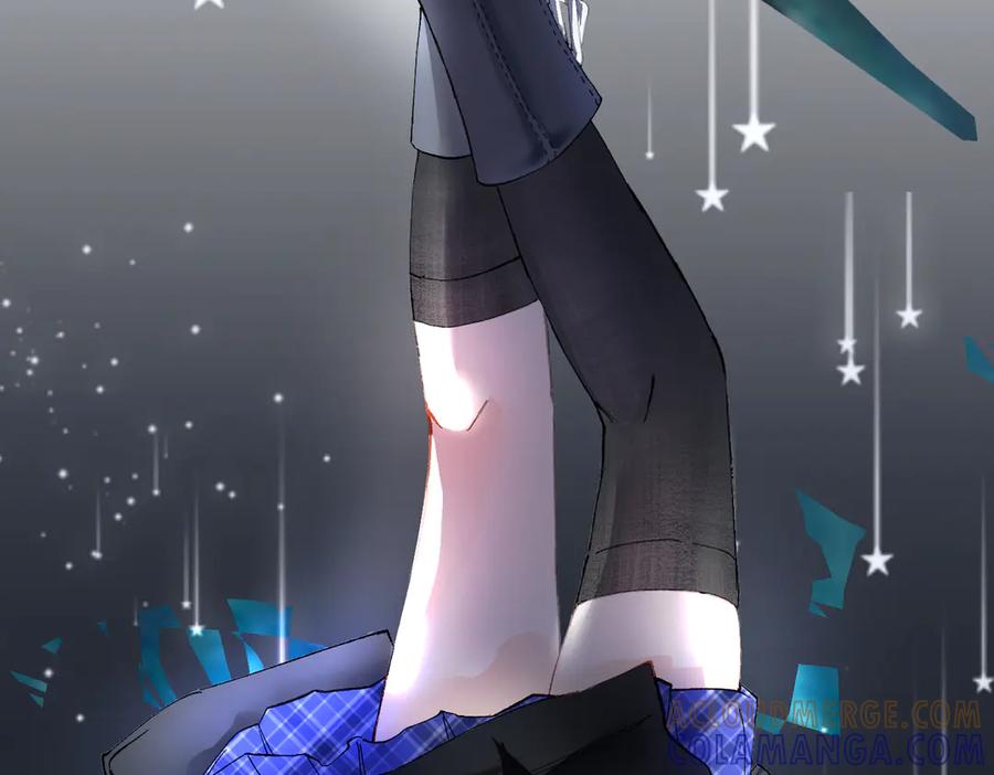 《月影Moon Voice》【第一回】下 第105页