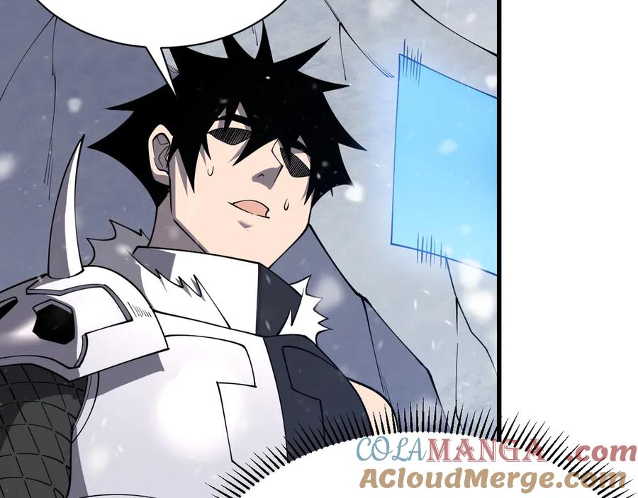 网游：因为太浪，我成了全服公敌！ 第105话 铸造神兵 第141页