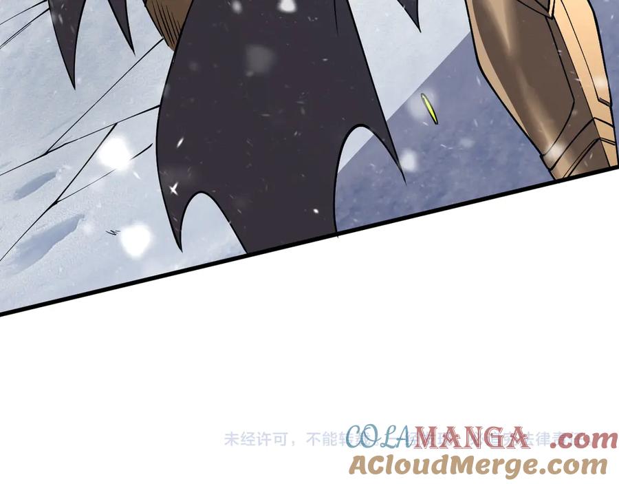 网游：因为太浪，我成了全服公敌！ 第105话 铸造神兵 第149页