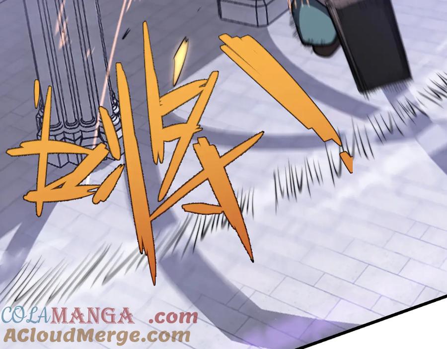 网游：因为太浪，我成了全服公敌！ 第108话 先祖试炼 第49页