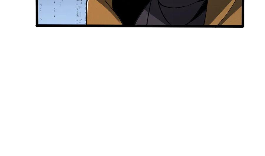 斩灵少女：我契约的全是上古神兵 - 第九话 最高积分任务 - 第38张图