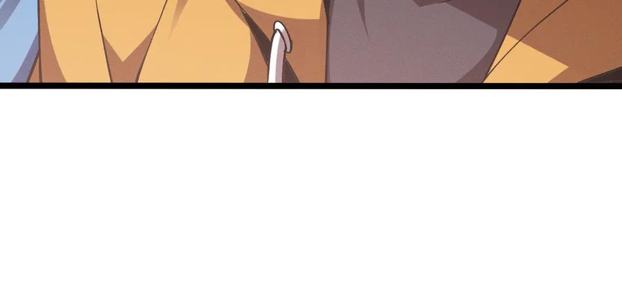 斩灵少女：我契约的全是上古神兵 - 第九话 最高积分任务 - 第88张图