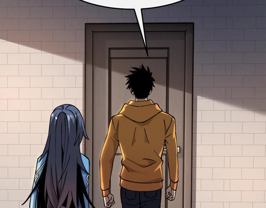 斩灵少女：我契约的全是上古神兵 - 第九话 最高积分任务 - 第40张图