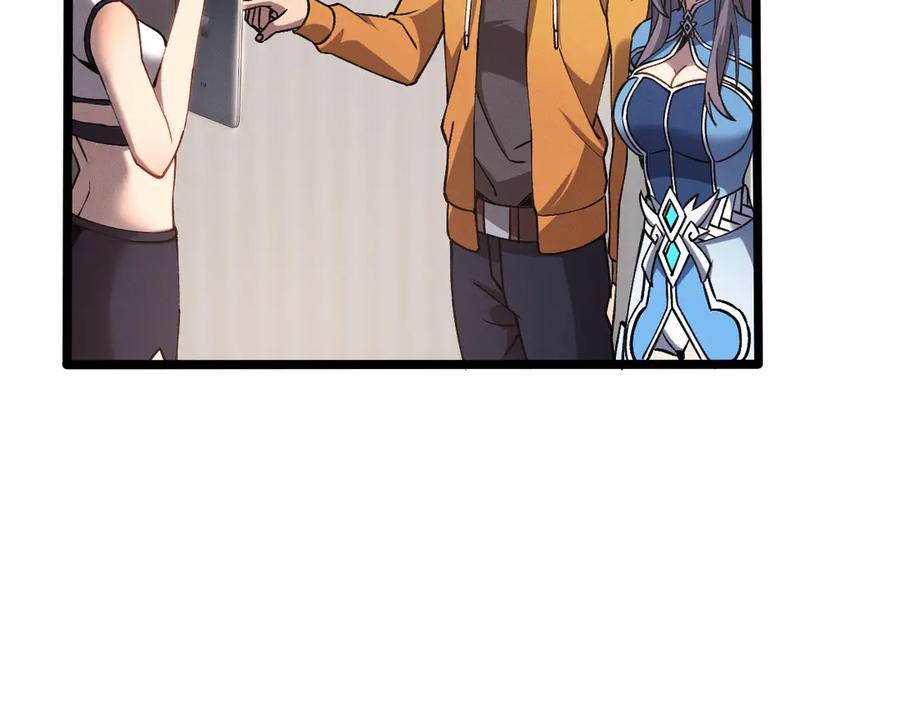 斩灵少女：我契约的全是上古神兵 - 第九话 最高积分任务 - 第82张图