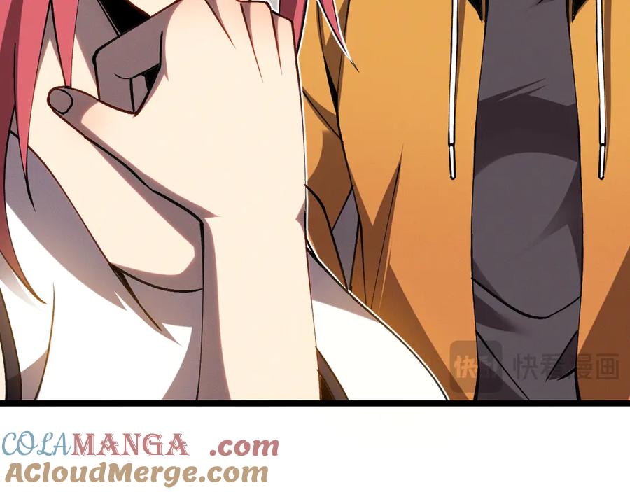 斩灵少女：我契约的全是上古神兵 - 第九话 最高积分任务 - 第49张图