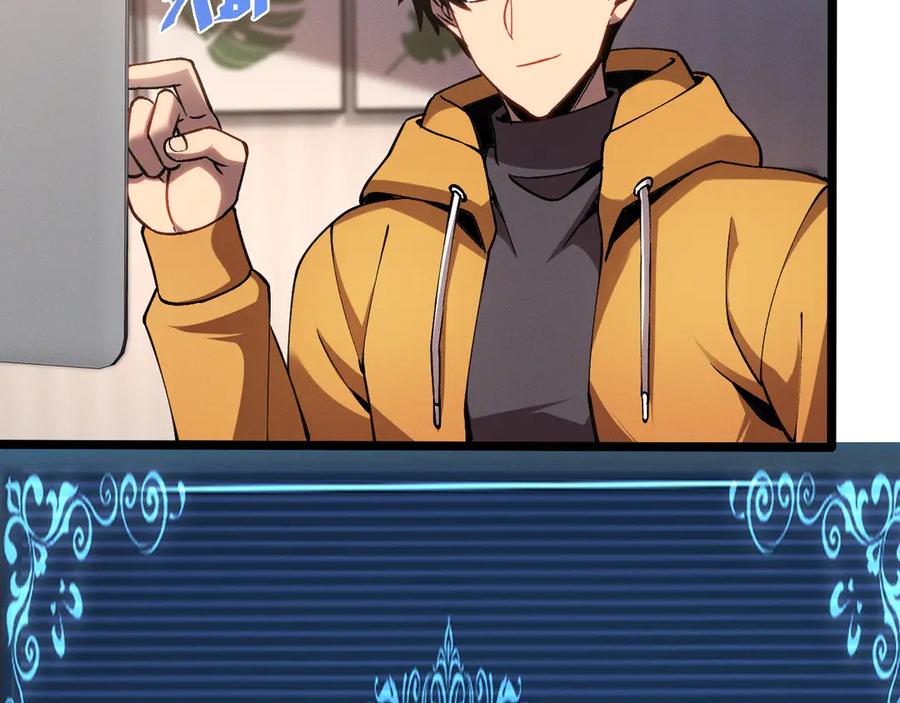 斩灵少女：我契约的全是上古神兵 - 第九话 最高积分任务 - 第75张图