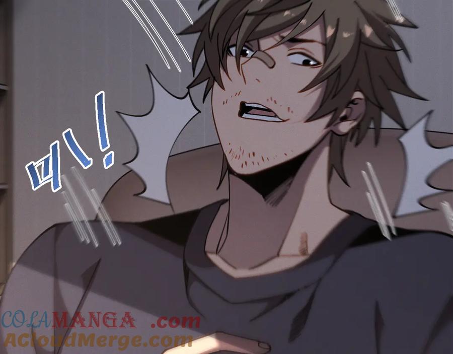 斩灵少女：我契约的全是上古神兵 - 第九话 最高积分任务 - 第21张图