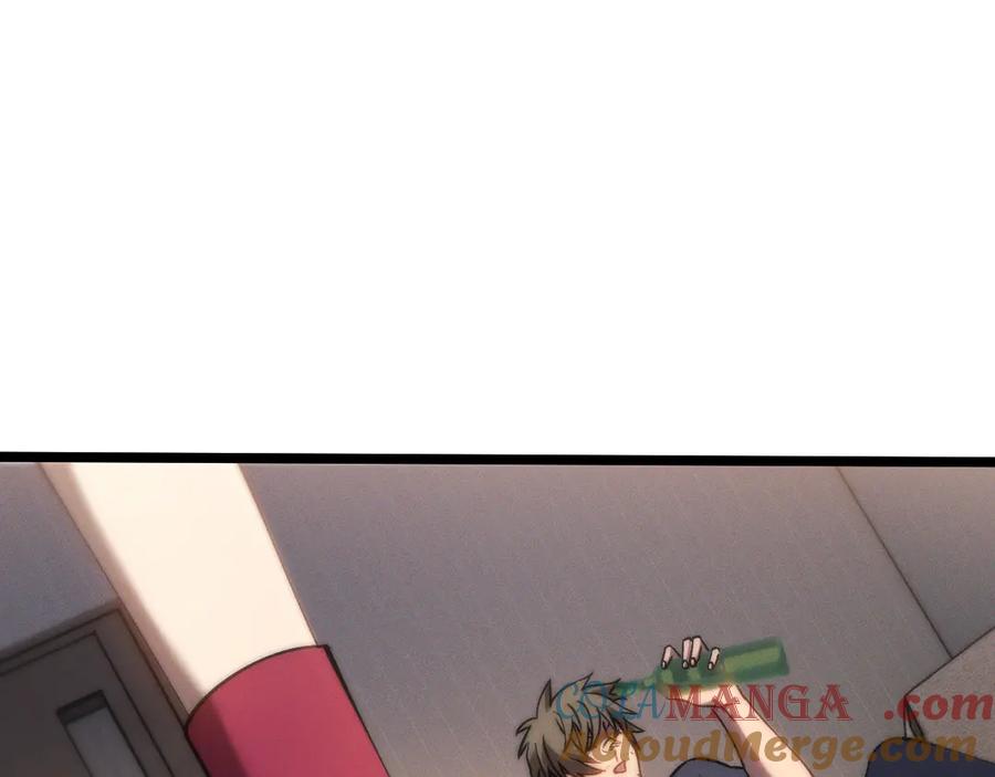 斩灵少女：我契约的全是上古神兵 - 第九话 最高积分任务 - 第5张图