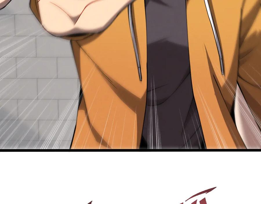 斩灵少女：我契约的全是上古神兵 - 第九话 最高积分任务 - 第44张图