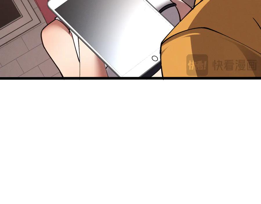 斩灵少女：我契约的全是上古神兵 - 第九话 最高积分任务 - 第70张图