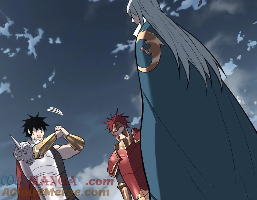 网游：因为太浪，我成了全服公敌！ 第109话 龙神解禁 第81页