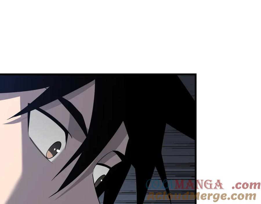 网游：因为太浪，我成了全服公敌！ 第111话 决战前夕 第49页
