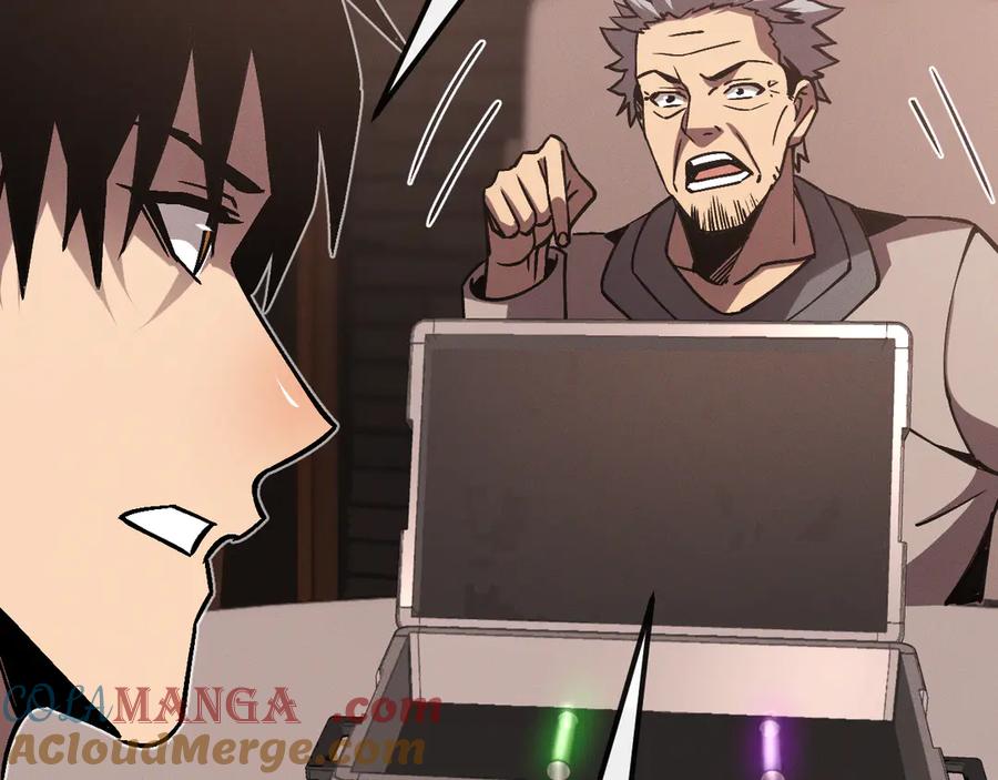 斩灵少女：我契约的全是上古神兵 - 第十三话 游戈者 - 第77张图